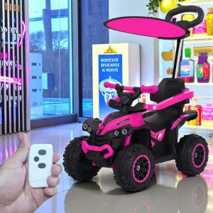 Carro Montable CuatriMoto Bebe Con Control Ref. NAJ 1 FUCSIA - Imagen 3