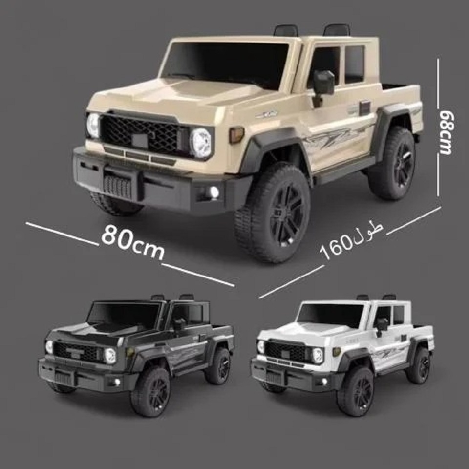 Carro Campero TOYOTA BLANCO 24 VOLTIOS CARE VACA 1-9 AÑOS - Imagen 12